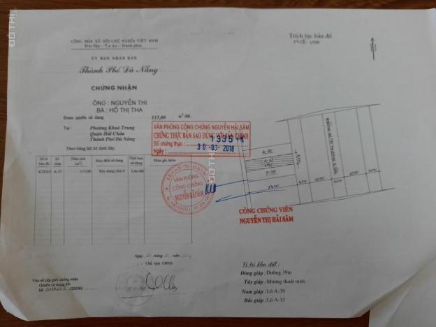 Từ Thị Ngọc Thi
